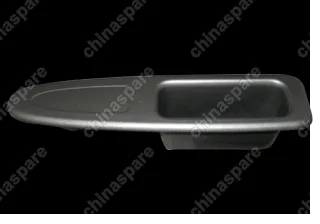 A156102571CF Cover - fr dr arm rest lh Chery Amulet