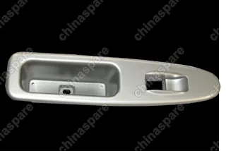 A156202571DB Handrest cover - rr door lh Chery Amulet