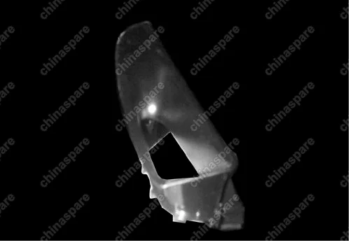 A116102418 Body - rh armrest Chery Amulet