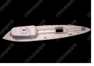 A153746051 Armrest cover-fr door rh Chery Amulet