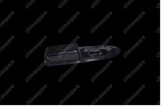 A156102590CD Cover assy - fr dr arm rest rh Chery Amulet