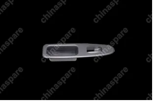 A156102590CD Cover assy - fr dr arm rest rh Chery Amulet