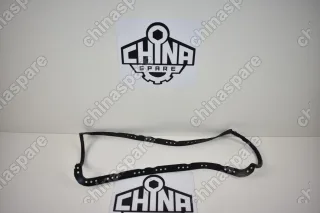 Прокладка поддона масляного картера Chery Amulet