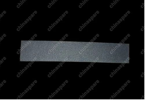 A116102911 Diaphragm(l),lower fender Chery Amulet