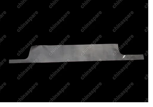 A116102915 Diaphragm(l),rear scuff plate Chery Amulet