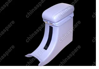 A155305710BE Подлокотник серый Chery Amulet