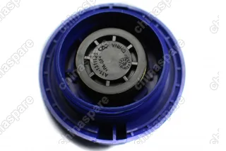 Крышка бачка расширительного Chery Amulet