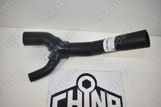 Патрубок Радиатора Нижний Chery Amulet