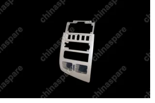 A155305310BC Консоль центральная пластик крем Chery Amulet