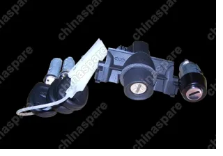 A159CN6105H3 Комплект ключей и личинок Chery Amulet