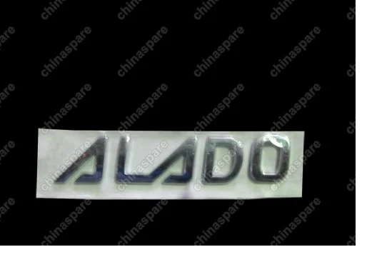 A113903081 Emblem-alado Chery Amulet