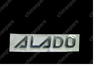 A113903081 Emblem-alado Chery Amulet