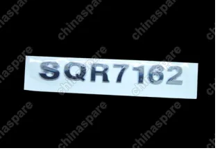 A153903023 Sqr7162,name plate Chery Amulet