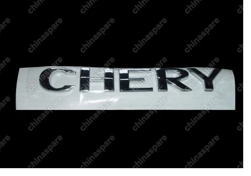 A113921131 Эмблема (chery) Chery Amulet