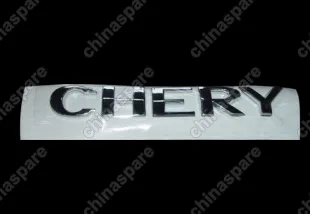 A113921131 Эмблема (chery) Chery Amulet