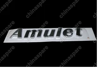 A153921143BA Эмблема amulet Chery Amulet