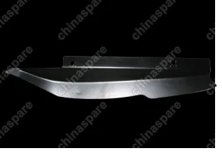 A118403113DY Plate - end lh Chery Amulet