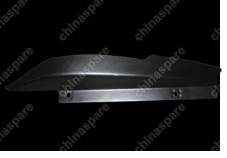 A118403113DY Plate - end lh Chery Amulet