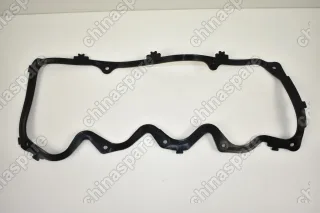 Прокладка крышки клапанной Chery Amulet