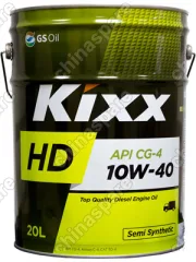 Масло моторное Kixx HD CG-4 10W-40 (Dynamic) /20л  п/синт.