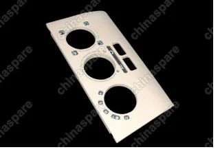 A158112021 Plate decoration Chery Amulet