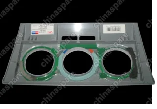 A158112021BF Консоль центральная нижняя Chery Amulet