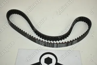 Ремень ГРМ Chery Amulet