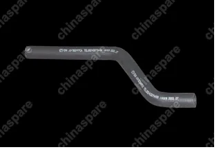 Патрубок системы охлаждения Chery Amulet