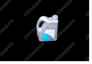 A151KD4004011EZL2 Oil - transmission Chery Amulet
