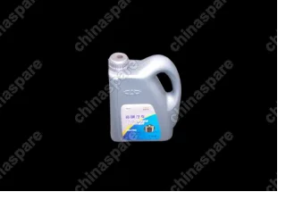 A151KD4004011EZL2 Oil - transmission Chery Amulet