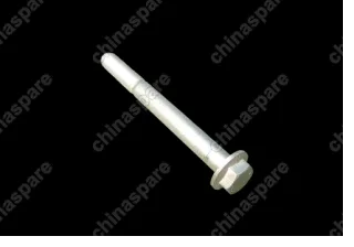 A113301999 Болт Chery Amulet