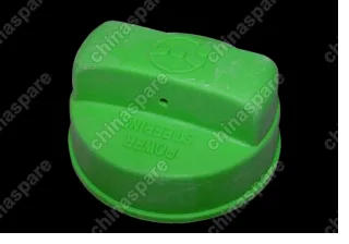 B113408020 Крышка бачка гидроусилителя (гур) Chery Amulet