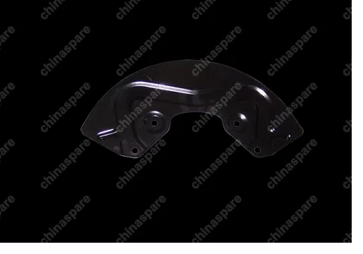 A116GN3501077 Shield - splash Chery Amulet