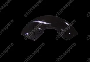 A116GN3501077 Shield - splash Chery Amulet