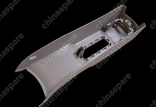 A153508150BD Plate set.parking brake Chery Amulet