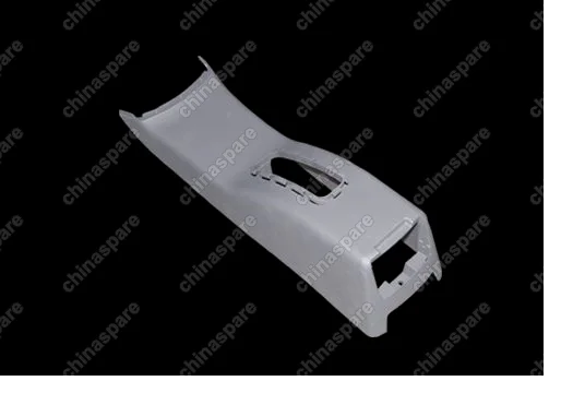 A153508150 Plate set.parking brake Chery Amulet