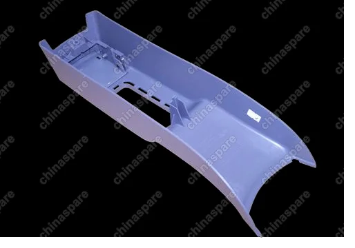 A153508150BB Консоль ручника Chery Amulet