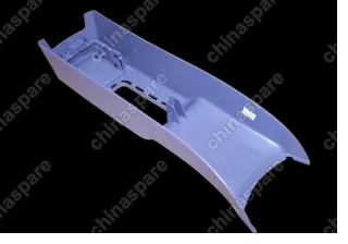 A153508150BB Консоль ручника Chery Amulet