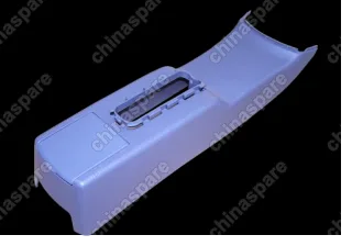 A153508150BB Консоль ручника Chery Amulet