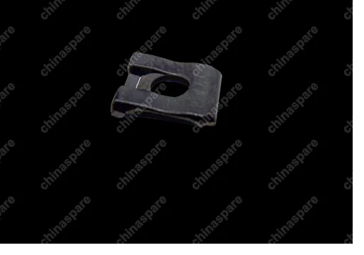 A113510035 Скоба металлическая Chery Amulet