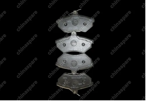 A113AH3501080 Brake pad-fr one set Chery Amulet