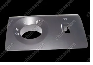 A153772021 Контрольная панель Chery Amulet