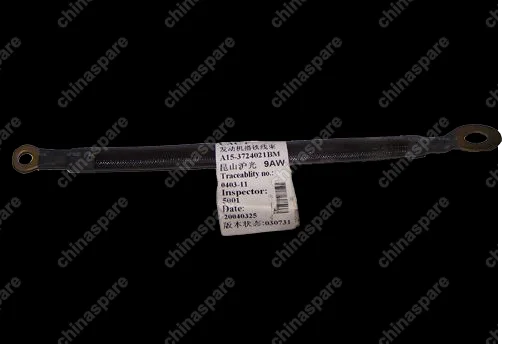 A153724021BM Cord Chery Amulet