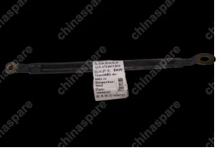 A153724021BM Cord Chery Amulet