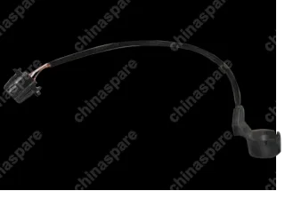 A153600021BM Coil - antenna Chery Amulet