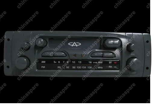 A117901010AM Radio Chery Amulet