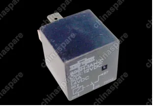 A113735052BB Реле Chery Amulet