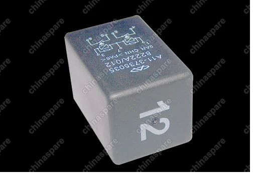 A113735035 Реле фар №12 Chery Amulet