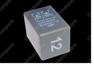 A113735035 Реле фар №12 Chery Amulet