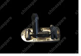 Форсунка омывателя Chery Amulet